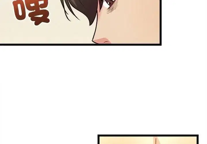 第32話