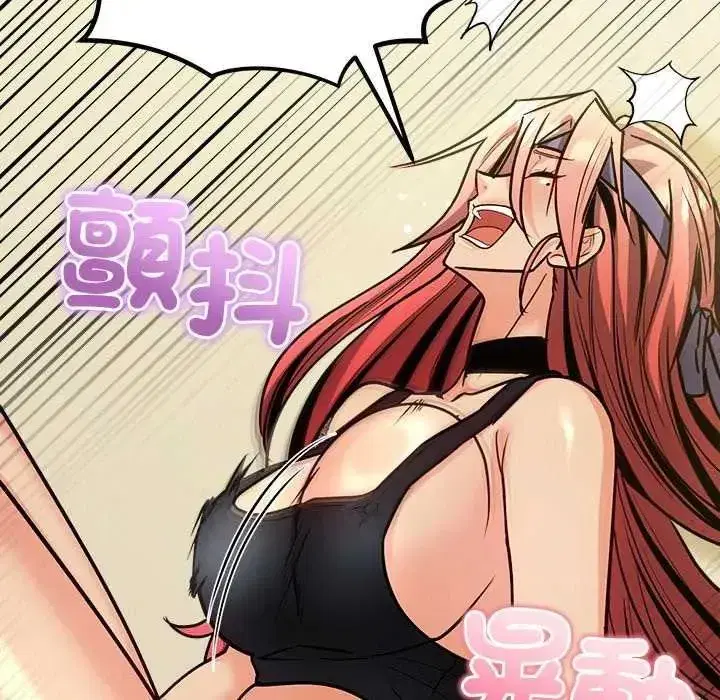 第33話