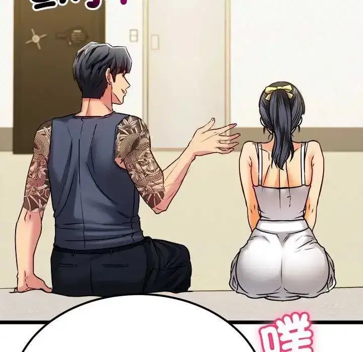 第33話