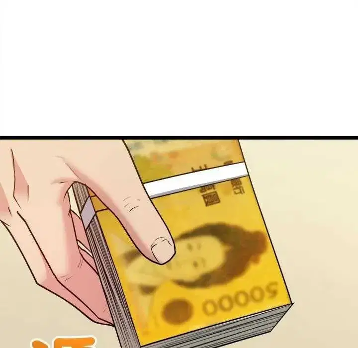 第33話