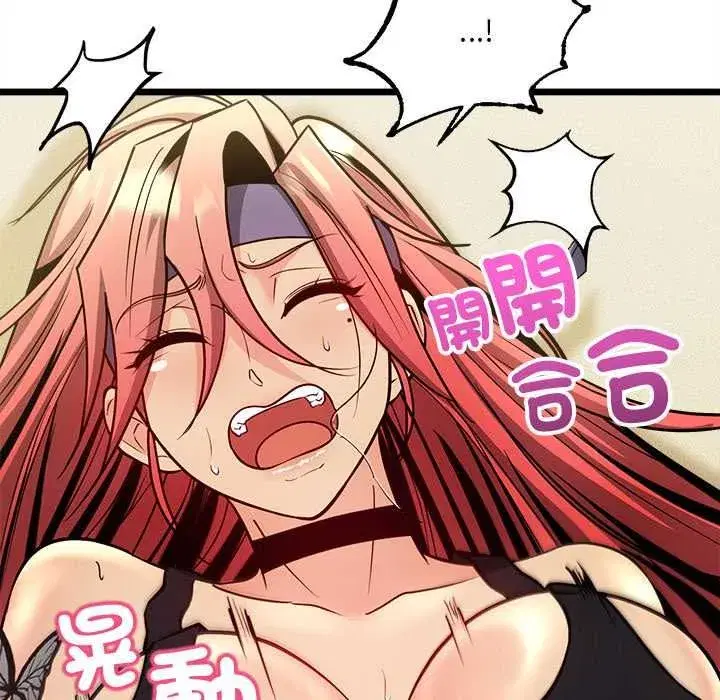 第34話