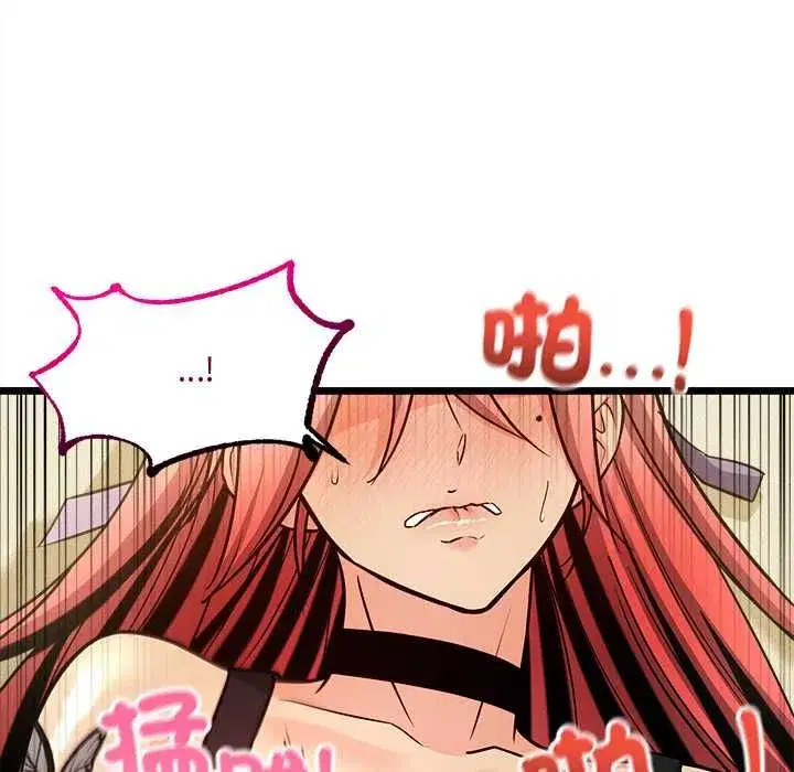 第34話