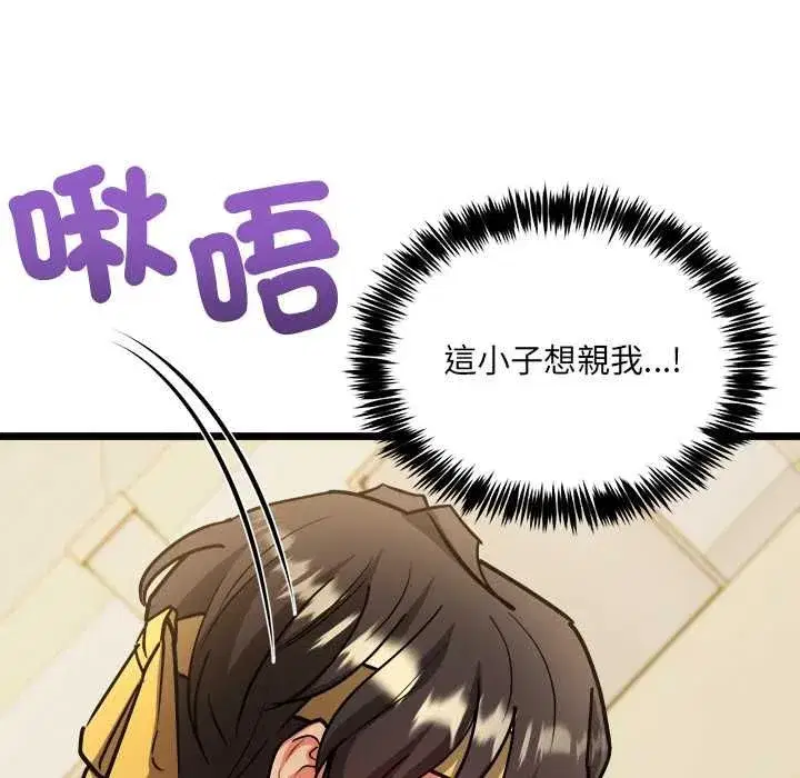 第34話