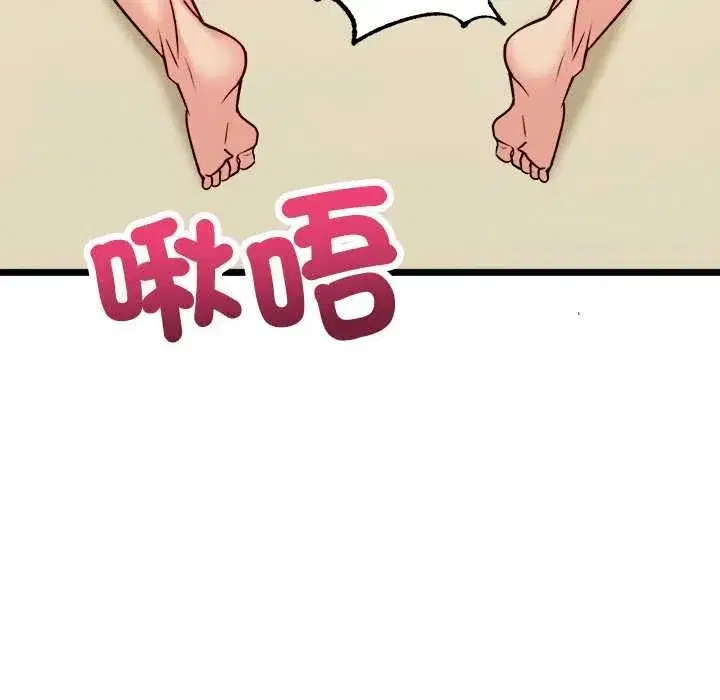 第34話