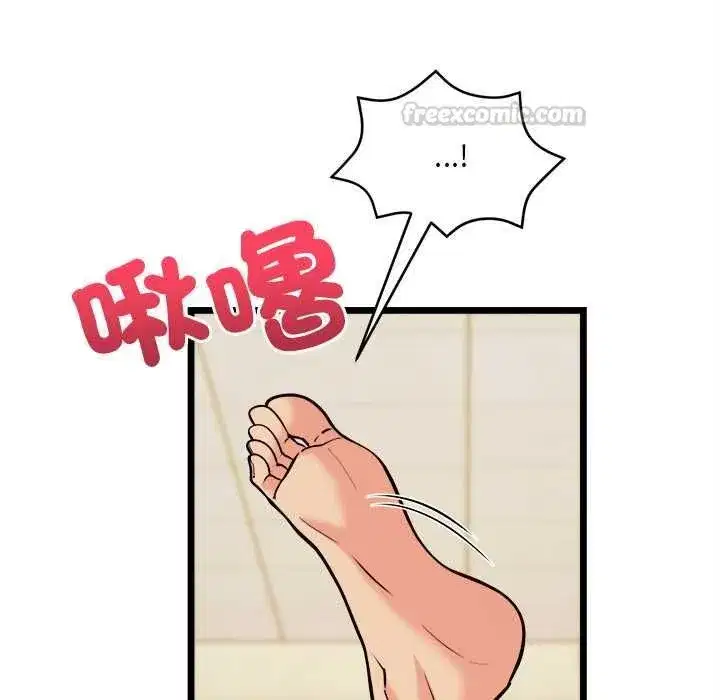 第34話