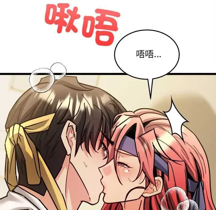 第34話