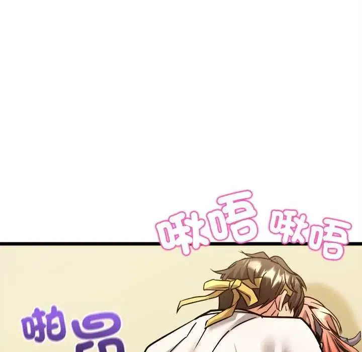 第34話