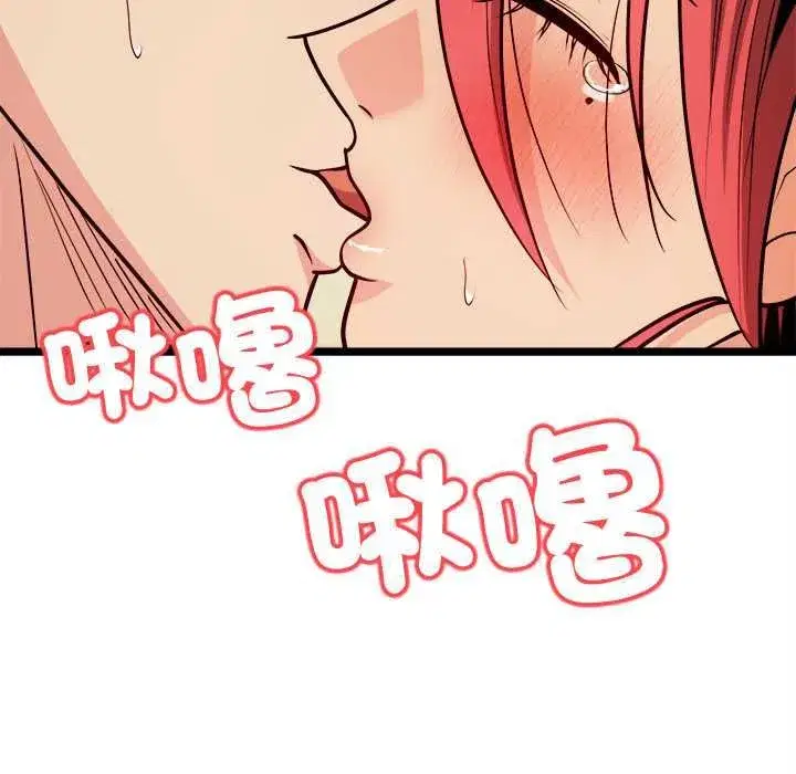 第34話