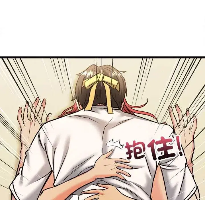 第34話