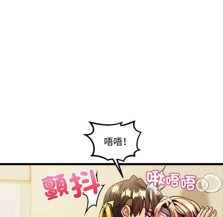 第34話