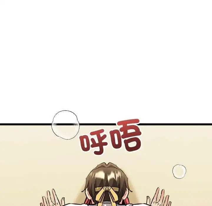 第34話