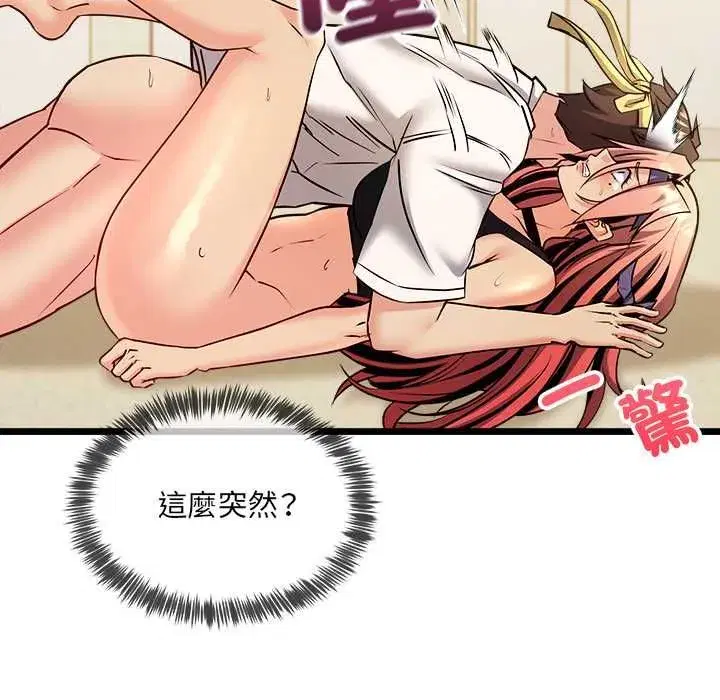 第34話