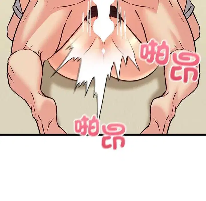 第34話
