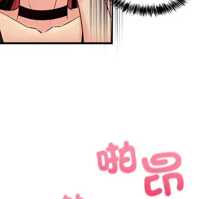 第34話