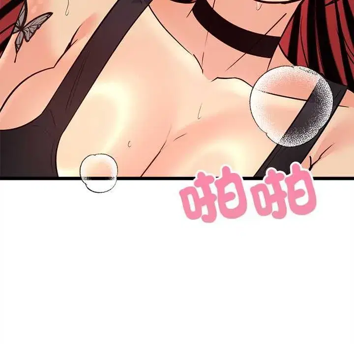 第34話