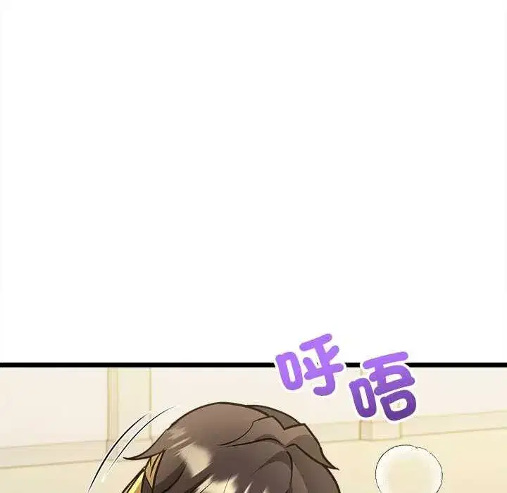 第34話