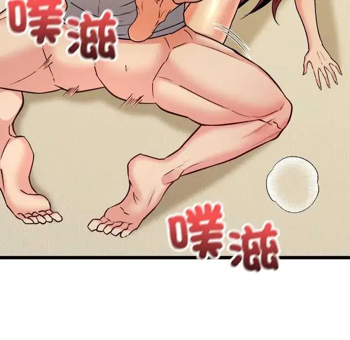 第34話