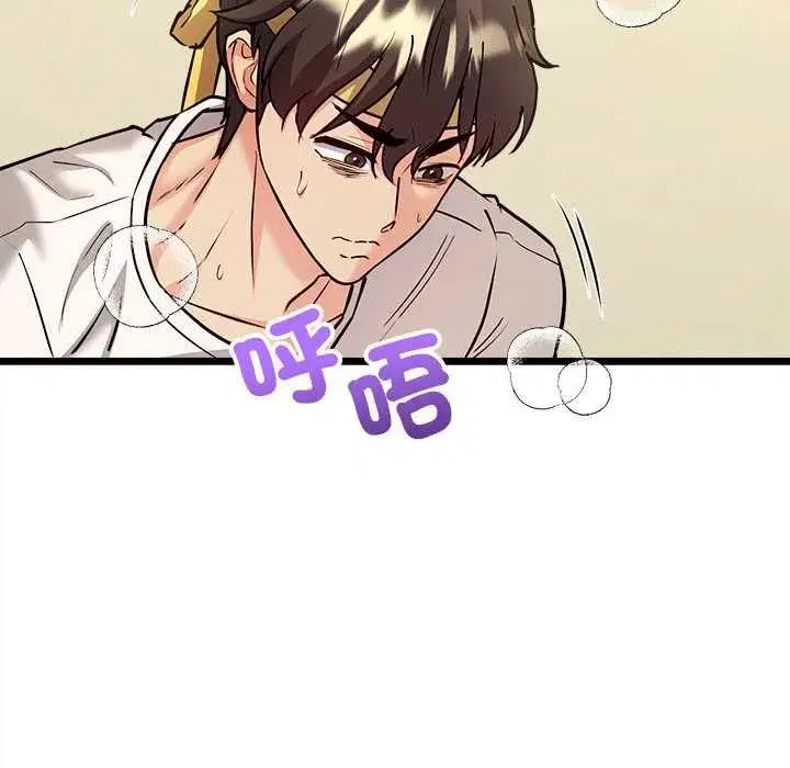 第34話