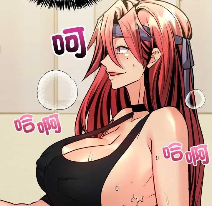 第34話