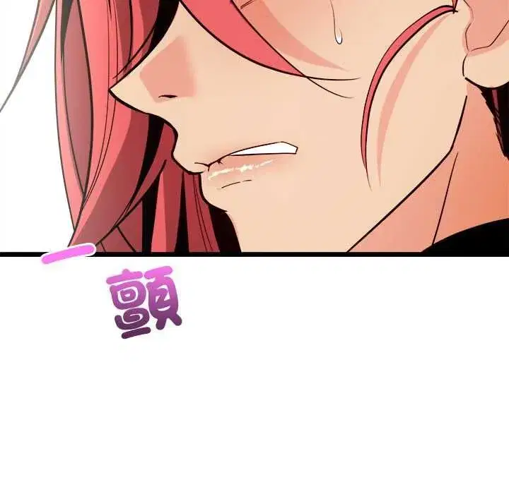 第34話