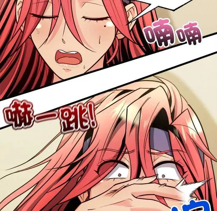 第34話