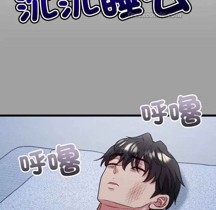 第35話