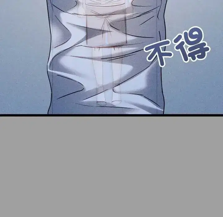 第35話