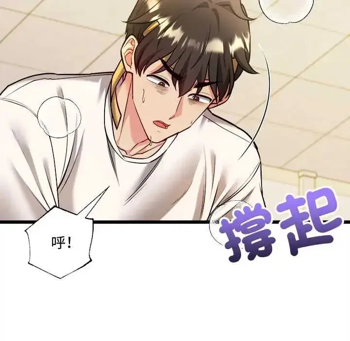 第35話