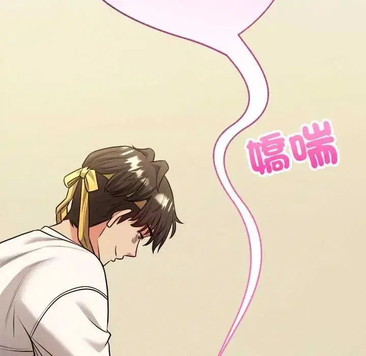 第35話
