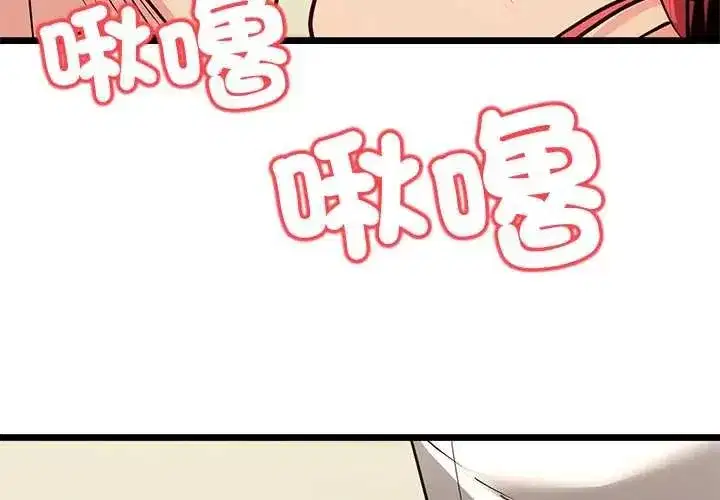 第35話