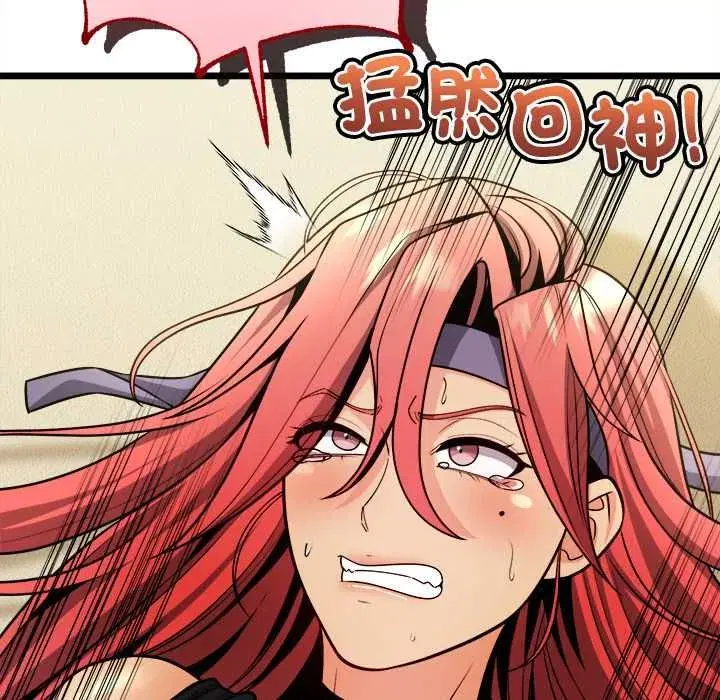 第35話