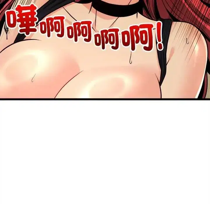 第35話