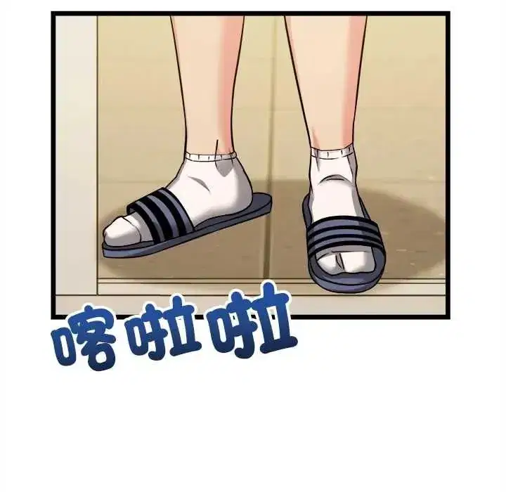 第35話