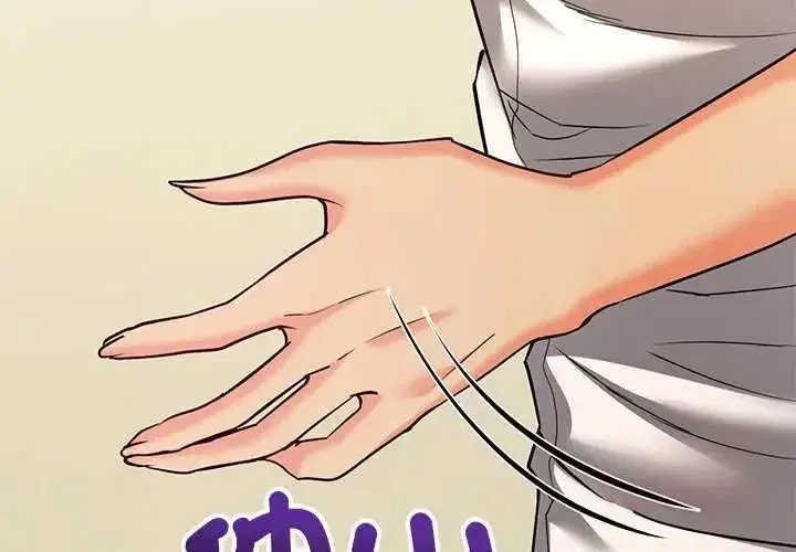 第35話