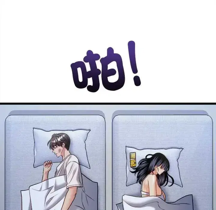 第35話