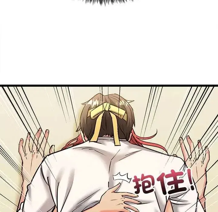 第35話