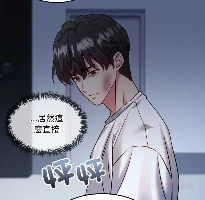 第35話