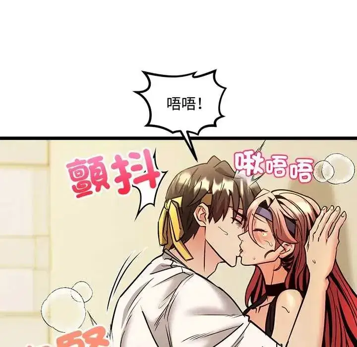 第35話