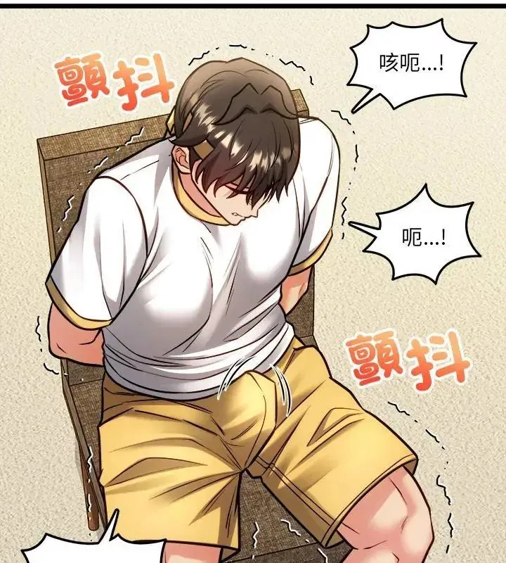 第36話