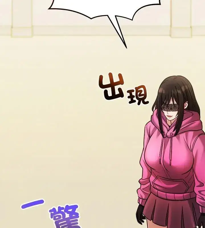 第36話