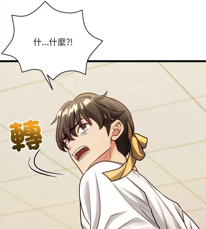 第36話