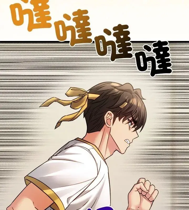 第36話