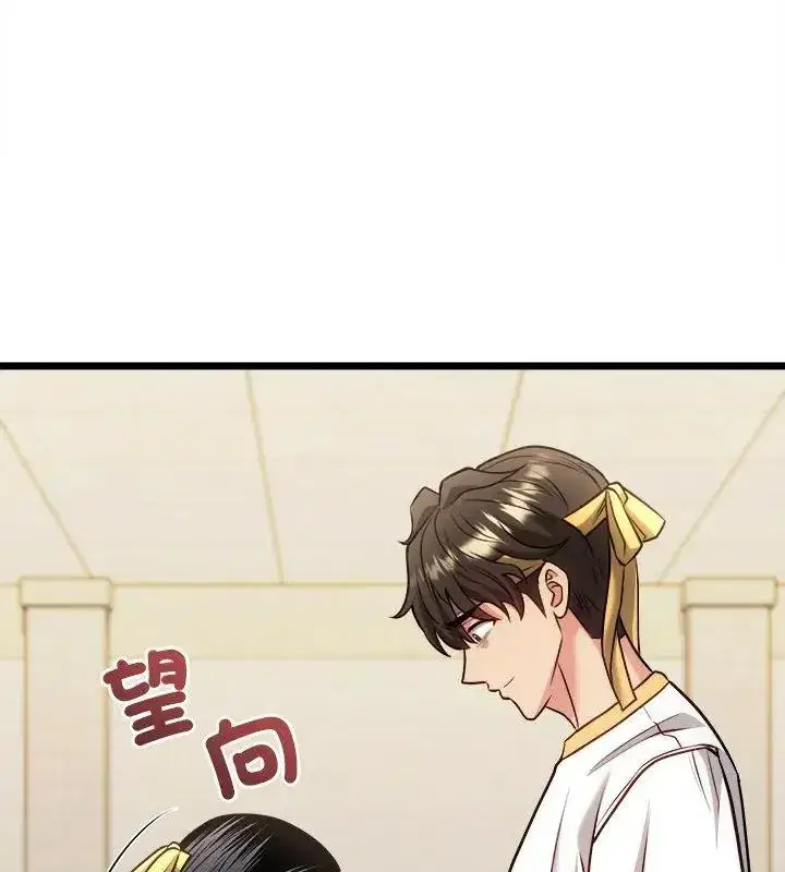 第36話
