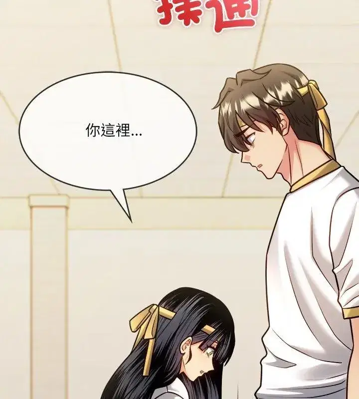 第36話