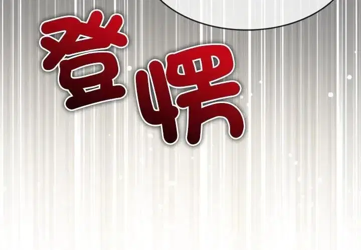 第36話