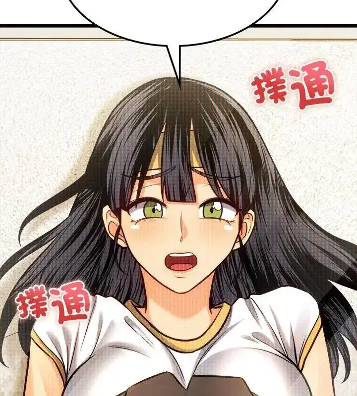 第36話