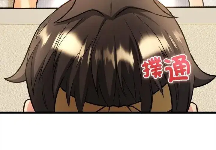 第36話