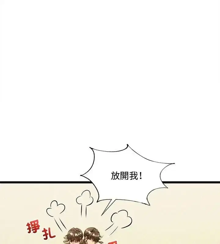 第36話