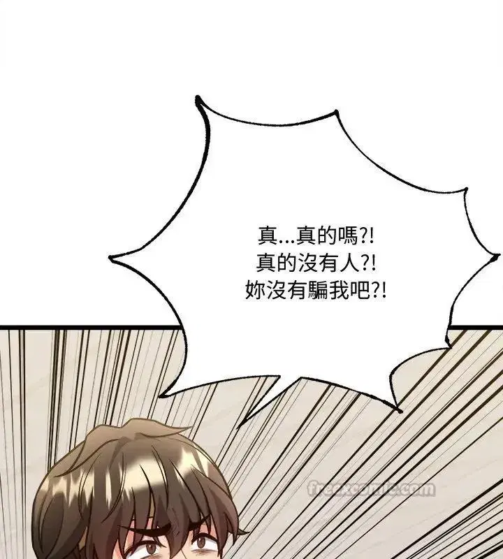 第36話