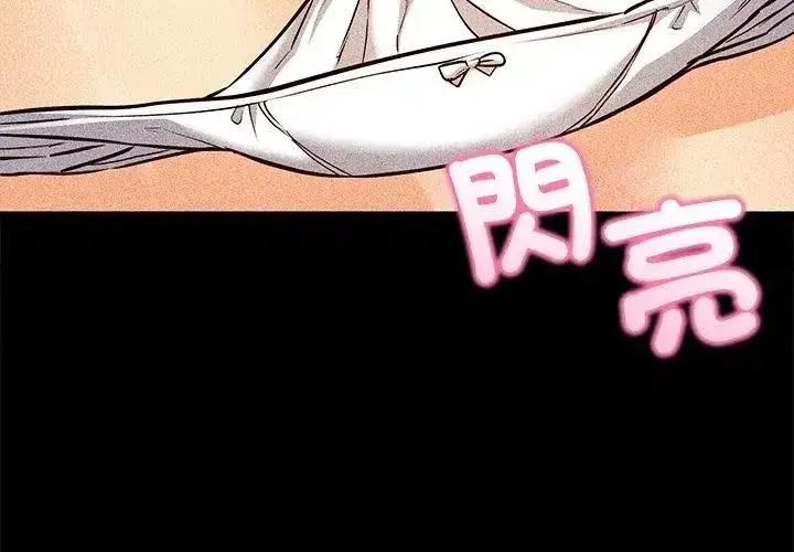 第36話